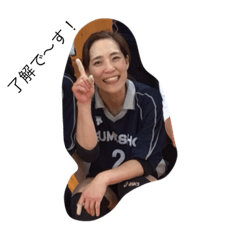 [LINEスタンプ] bolleyball team