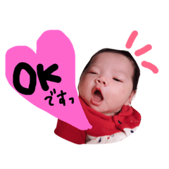 [LINEスタンプ] 結のスタンプ 敬語編