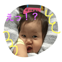 [LINEスタンプ] つ-