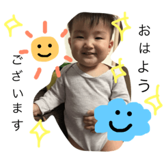 [LINEスタンプ] こうがのスタンプ2