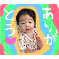[LINEスタンプ] 陽菜子すたんぷ2