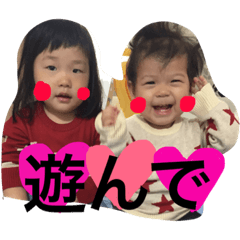 [LINEスタンプ] みぃみぃのんのん