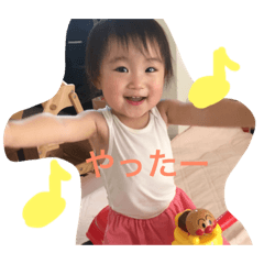 [LINEスタンプ] ひよりひゅう