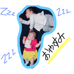 [LINEスタンプ] みれののbaby