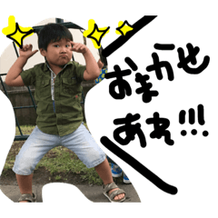[LINEスタンプ] ぼくたち三兄弟