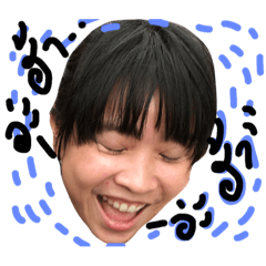 [LINEスタンプ] ああ〜〜 