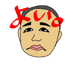 [LINEスタンプ] 良い。