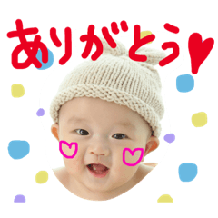 [LINEスタンプ] 稜真すたんぷ！ 