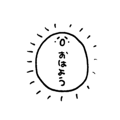 [LINEスタンプ] ぽよぽよん
