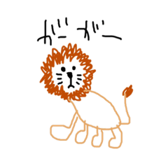 [LINEスタンプ] 赤ちゃんことば