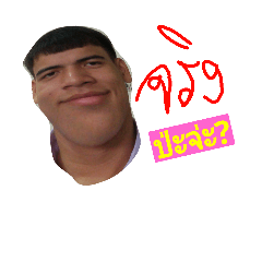[LINEスタンプ] Say again！！