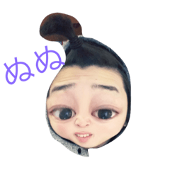 [LINEスタンプ] おつくん