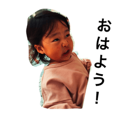 [LINEスタンプ] KIDS ARE ALL RIGHT3