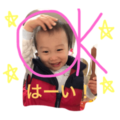 [LINEスタンプ] 我が家のやんちゃボーイ達