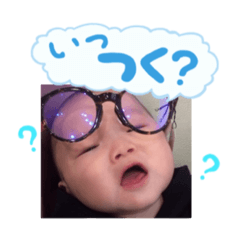 [LINEスタンプ] パパへ送信
