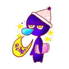 [LINEスタンプ] ふしぎっこ