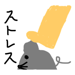 [LINEスタンプ] わびさびじゃぱんリターンズ
