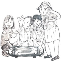 [LINEスタンプ] washiratonucosan
