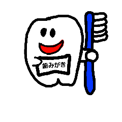 [LINEスタンプ] 生活すたんぷ