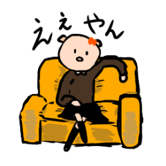 [LINEスタンプ] ブタのハルコ