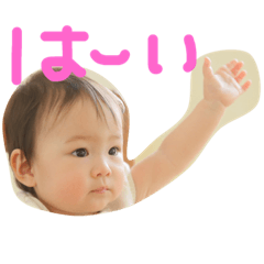 [LINEスタンプ] ラブフラワー
