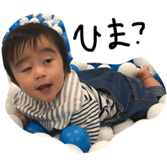 [LINEスタンプ] 我が家のやっすん