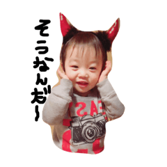 [LINEスタンプ] とわわ