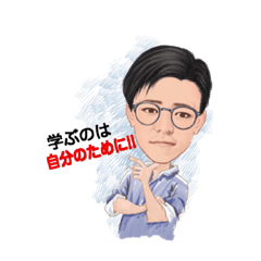[LINEスタンプ] 自由人(起業家)こうくん《山田公亮》