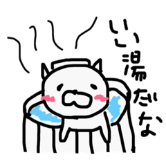 [LINEスタンプ] キャン吉 part2