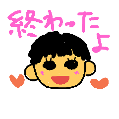 [LINEスタンプ] towoko's family