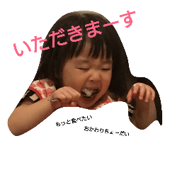 [LINEスタンプ] EandA001