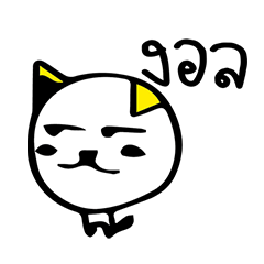 [LINEスタンプ] catty cute