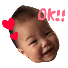 [LINEスタンプ] 心春だよ〜！