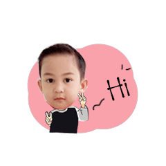 [LINEスタンプ] babykhun