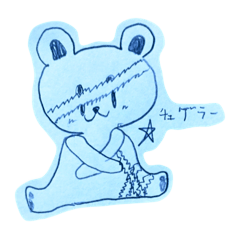 [LINEスタンプ] おもかわスタンプ