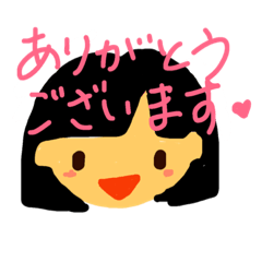 [LINEスタンプ] 昭和な少女2