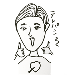 [LINEスタンプ] シカのイラスト