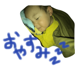 [LINEスタンプ] こうくんの日常(^^)