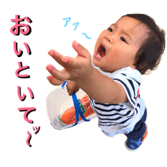 [LINEスタンプ] 喜怒哀楽Rion