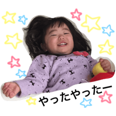 [LINEスタンプ] chiori.h