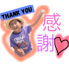 [LINEスタンプ] ゆっくんステッカー