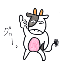 [LINEスタンプ] maroi