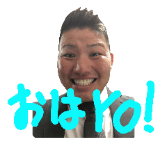 [LINEスタンプ] イマミラおはYO！！！