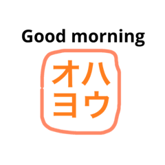[LINEスタンプ] アプリのアイコン風スタンプ[日常編] 