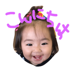 [LINEスタンプ] kayooo