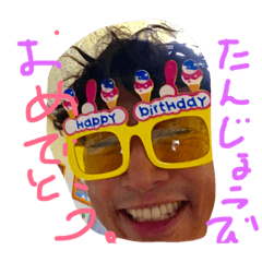 [LINEスタンプ] gami yasu