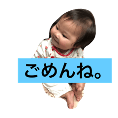 [LINEスタンプ] kotothan