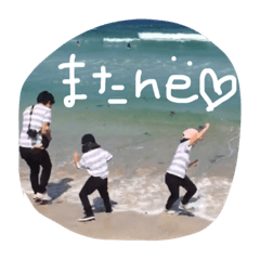 [LINEスタンプ] 仲良チ3姉妹