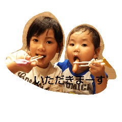 [LINEスタンプ] kichannel8