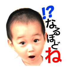 [LINEスタンプ] ぎん君ですぅ